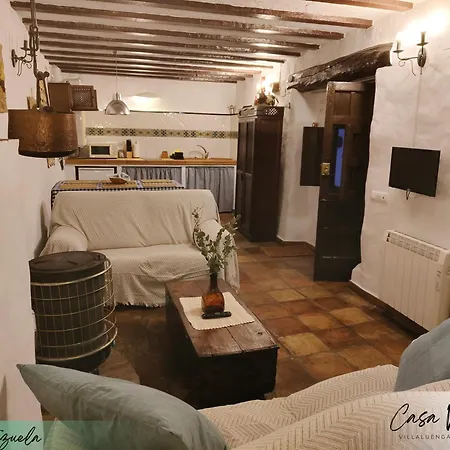 Conjunto Rural Casa Victoria Guest House Villaluenga Del Rosario Exterior photo