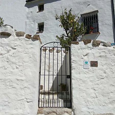 Conjunto Rural Casa Victoria Guest House Villaluenga Del Rosario Exterior photo