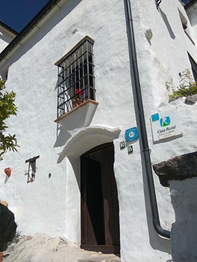 Conjunto Rural Casa Victoria Gospodarstwo wiejskie *